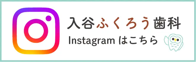 ドクターズファイル