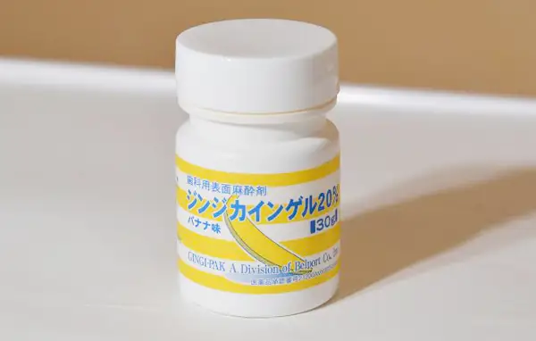 麻酔により痛みを軽減します